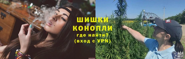дистиллят марихуана Алексин
