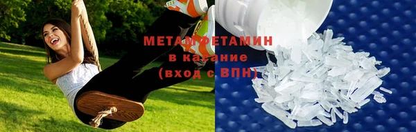 кокаин перу Алзамай