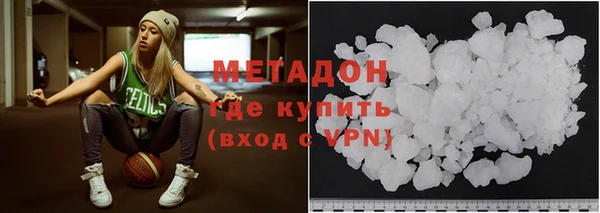 кокаин перу Алзамай