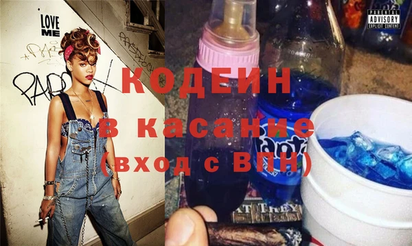 экстази Алексеевка