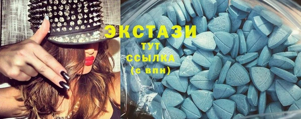 кокаин перу Алзамай