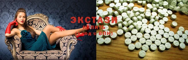 мескалин Аркадак