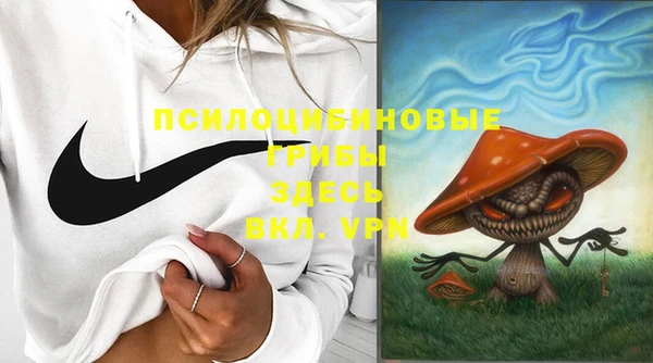таблы Ростов