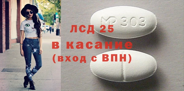 кокаин перу Алзамай