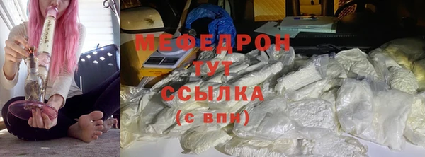 дурь Россошь