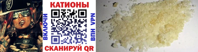 МЯУ-МЯУ мука  Жигулёвск 