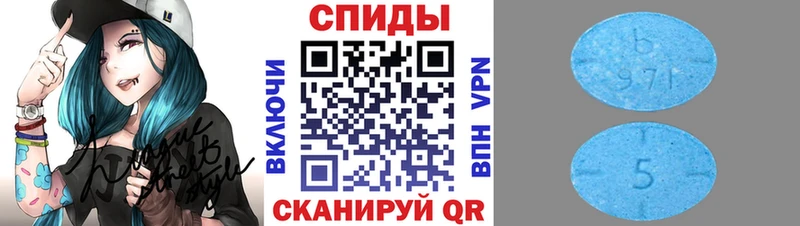 Первитин Декстрометамфетамин 99.9%  Жигулёвск 